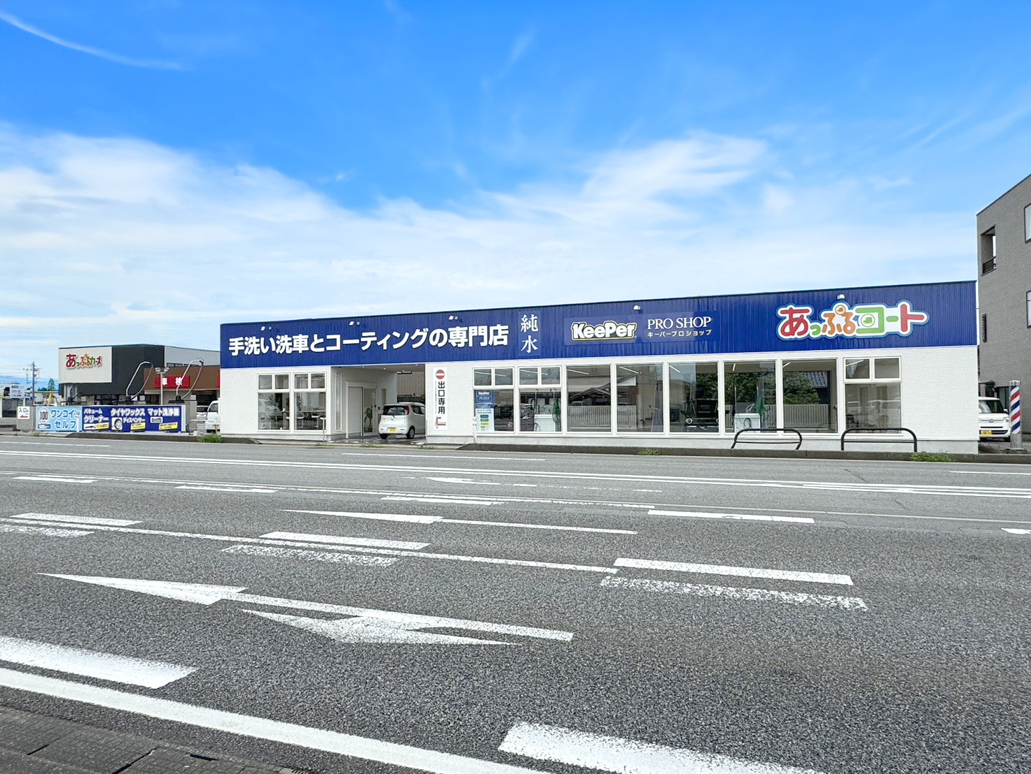 【香取市山之辺】No.K-5、E-5【屋台や塗装ブースにも】【左右はね上げウイング】【手動タイプ】特殊なアルミコンテナ 長さ約545cm×幅219cm×高さ250cmくらい 配送可 お知らせ | 新車が安い！軽自動車、ミニバン、SUVを買うなら富山最大級